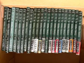 츠바사 -RESERVoir CHRoNiCLE- 전22권 CLAMP