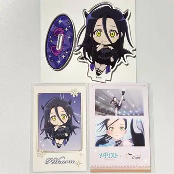 메다리스트 빛 아모크레이프 묶음 판매