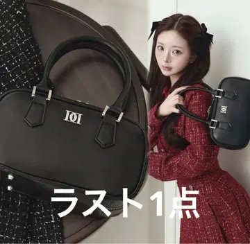 darich DD 로고 가죽 핸드백