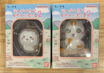 치이카와 (먼작귀) 뭔가 작고 귀여운 인형 2 그 아이 사슴벌레 새상품