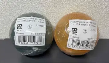 원피 실 ONE PIECE 25th 메모리얼 ver