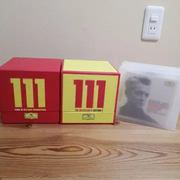 클래식 CD 박스 독일 그라모폰 111 컬렉터즈 에디션 외