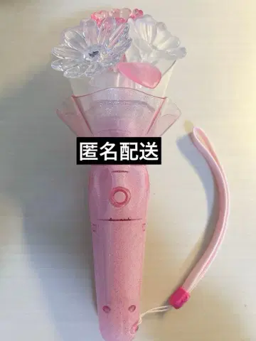 앙스타 스타포니 4th 응원봉