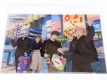 주술회전 전국을 돌아라! 쥬쥬 여행 아크릴 보드 오사카 ver.