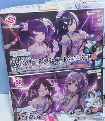 30MS 샤니마스 세트