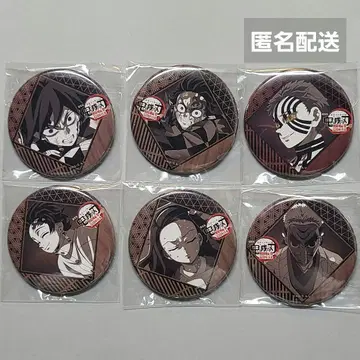 귀멸의 칼날 즐거운 복권 캔뱃지 ufotable dining 다이닝