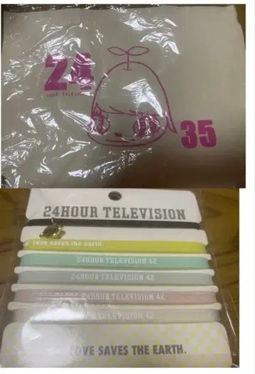 24시간 TV 굿즈 35회와 42회 아라시 메인 퍼스널리티 오노군 디자인