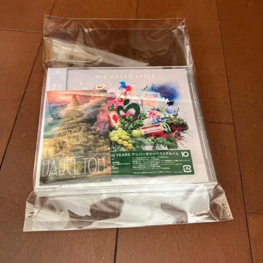 3번째 상품 이미지