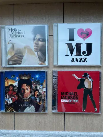 마이클 잭슨 CD 4장 세트 앨범
