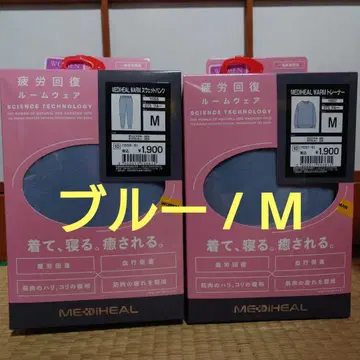 [ 새상품/M ] 워크맨 MEDIHEAL 여성용 룸웨어 블루