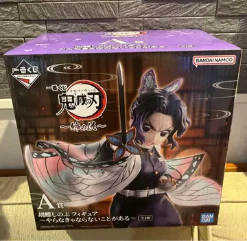 귀멸의 칼날 제일복권 A상 코쵸우 시노부 피규어