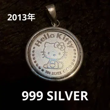 레어 2013년산 헬로키티 순은 펜던트 탑 실버999