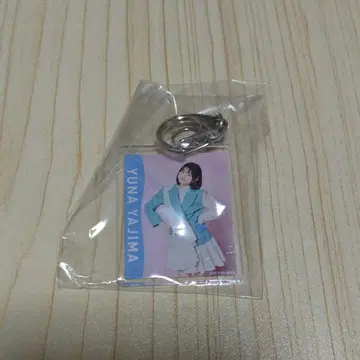 야지마 유나 키링