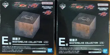 가면라이더 제츠&가브 제일복권 E상 세트 어둠 과자