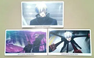 주술회전 환영야행본포 환영야행 카드 고죠 세트 2