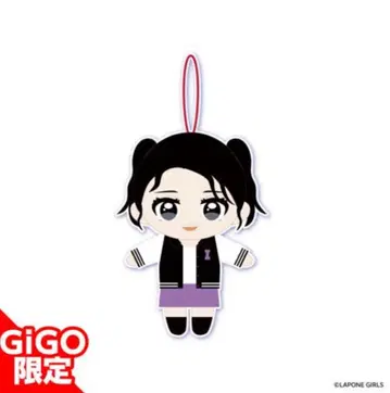 IS:SUE GiGO 마스코트 봉제 인형 NANO