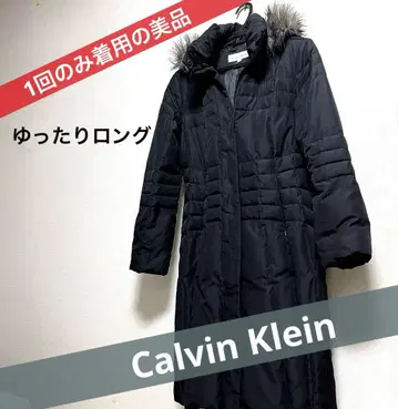 Calvin Klein 1회만 착용 루즈핏 롱 다운 코트 후드 있음