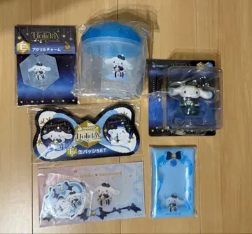 Happy 복권 산리오 묶음 판매 시나모롤 하나마루 유령