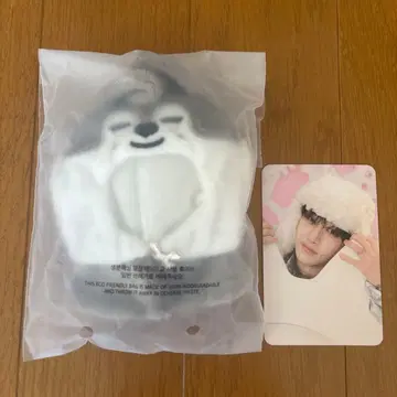 Straykids 스키즈 10cm 인형용 케이프 방찬