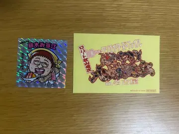 크리에이터즈 파일 가슴앓이 대박람회 in 나고야 스티커 후지키 미즈에