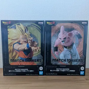 드래곤볼 Z MATCH MAKERS 초사이어인 3 손오공 마인 부우 세트