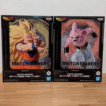 드래곤볼 Z MATCH MAKERS 초사이어인 3 손오공 마인 부우 세트