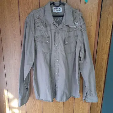 카라쿠리타마시 류기, 잉어 자수 긴팔