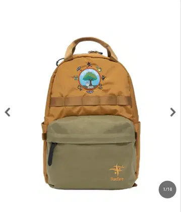 미사용 새상품 지브리 미술관 Foxfire 백팩