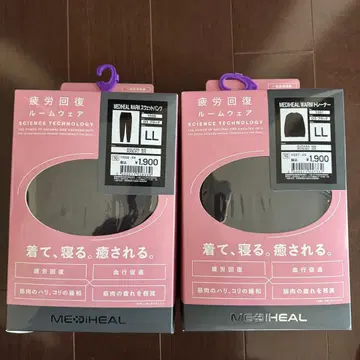 [새상품] MEDIHEAL 여성용 룸웨어 LL 블랙 워크맨