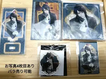 잘생긴 남자 빌런 이케빌라 알폰스 아크릴 스탠드 아크릴 키링 카드