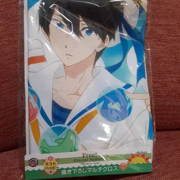 Free! 다이토 복권 멀티 크로스