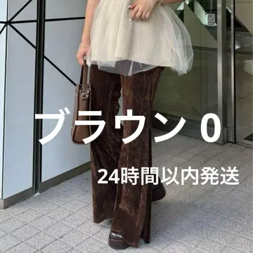 kastane 카스타네 벨로아 튤 팬츠 플레어 팬츠 브라운 0