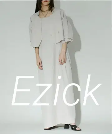 [ 하자품 ] Ezick 택 포함 셋업 맥시 드레스 아이스 그레이