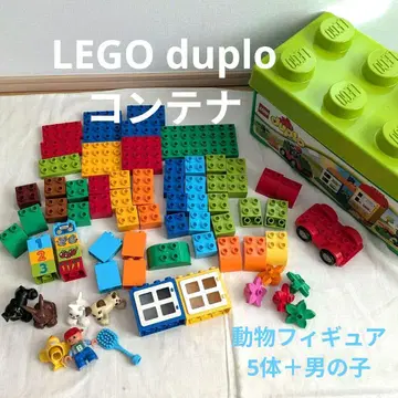 LEGO duplo 블록 세트