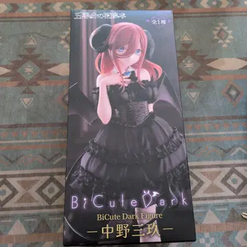 5등분의 신부 BiCute Dark Figure 피규어 나카노 미쿠