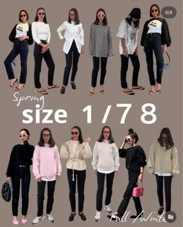 [ 새상품 ] 1/76 sorm'86 데님