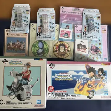 제일복권 드래곤볼 스냅 컬렉션 2 라스트 원 C상 덤 세트