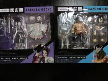 Buzzmod. 귀멸의 칼날 하시비라 이노스케, 코쵸우 시노부