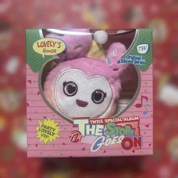 TWICEtenthestorygoeson partylovelyver