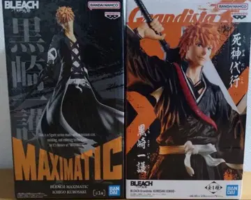 블리치 쿠로사키 이치고 피규어 2점