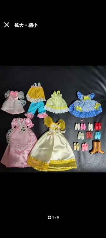 총 18점 리카짱 옷 갈아입기 드레스 원피스 부츠 스니커즈 세트