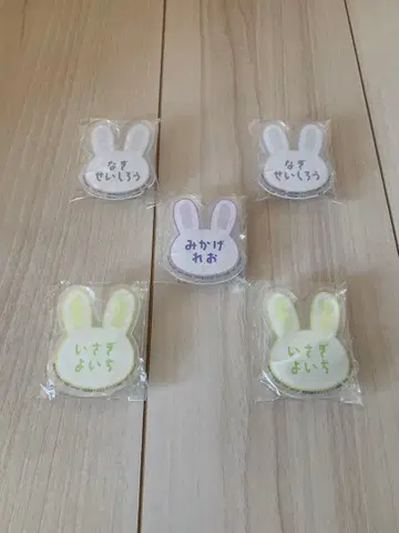 블루 록 오나마에 아크릴 배지 3종 5개 세트