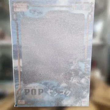 Portrait.Of.Pirates pop 센고쿠 원피스