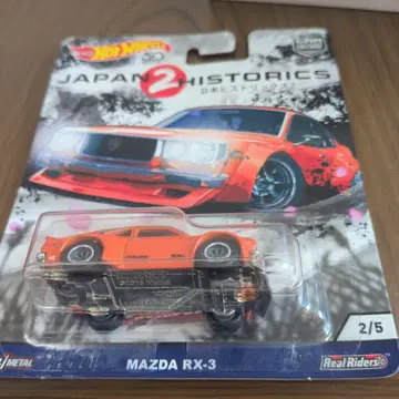 Hot Wheels MAZDA RX-3 JAPAN HISTORICS 2