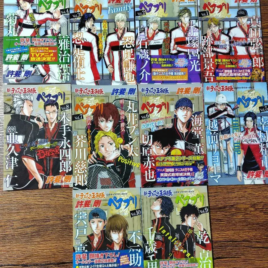 1번째 상품 이미지