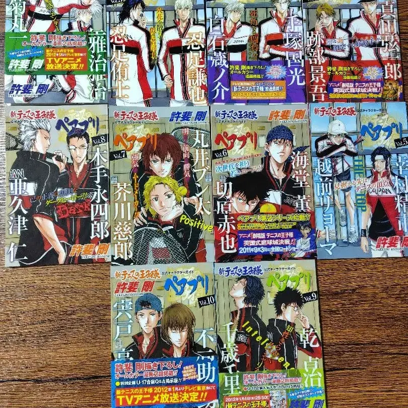 3번째 상품 이미지