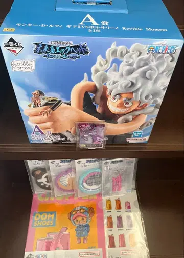 제일복권 원피스 A상 피규어 기타 7점 미래섬 에그헤드