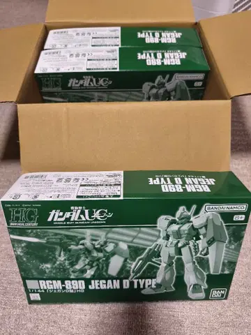 HG RGM-89D JEGAN D TYPE 1/144 제간 D 세트