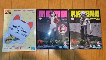 한다다칸 오카룬 & 모모 & 터보바바 피규어 3체 세트