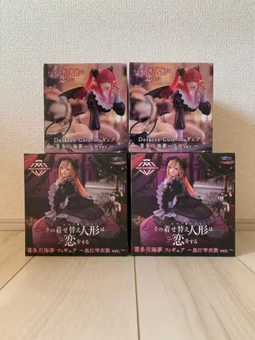 그 비스크 돌은 사랑을 한다 키타가와 마린 피규어 4개 세트